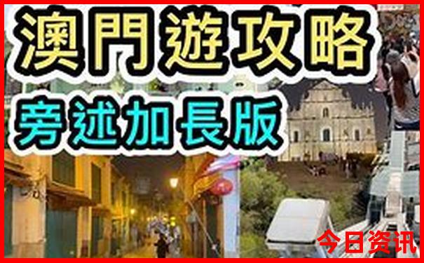 大亚湾景点排名第一的是哪里